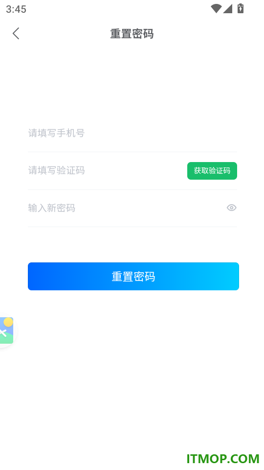 医学考试真题库官方版