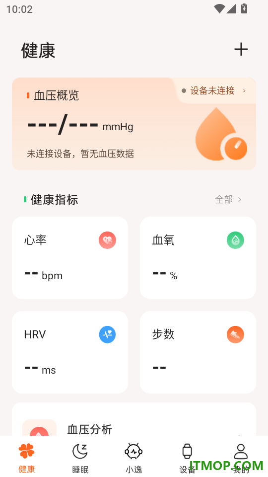 逸博士手机版