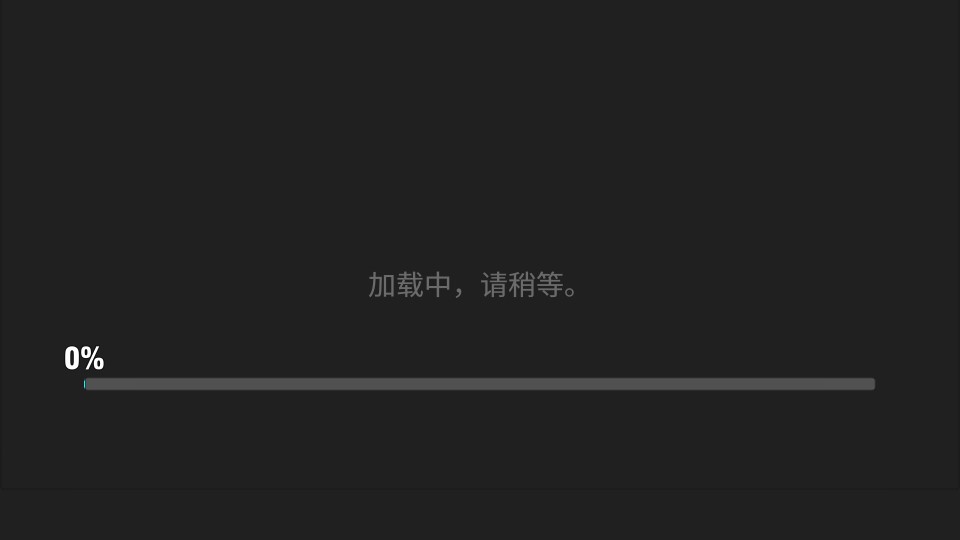 功夫疾走游戏v1.0.1(1)