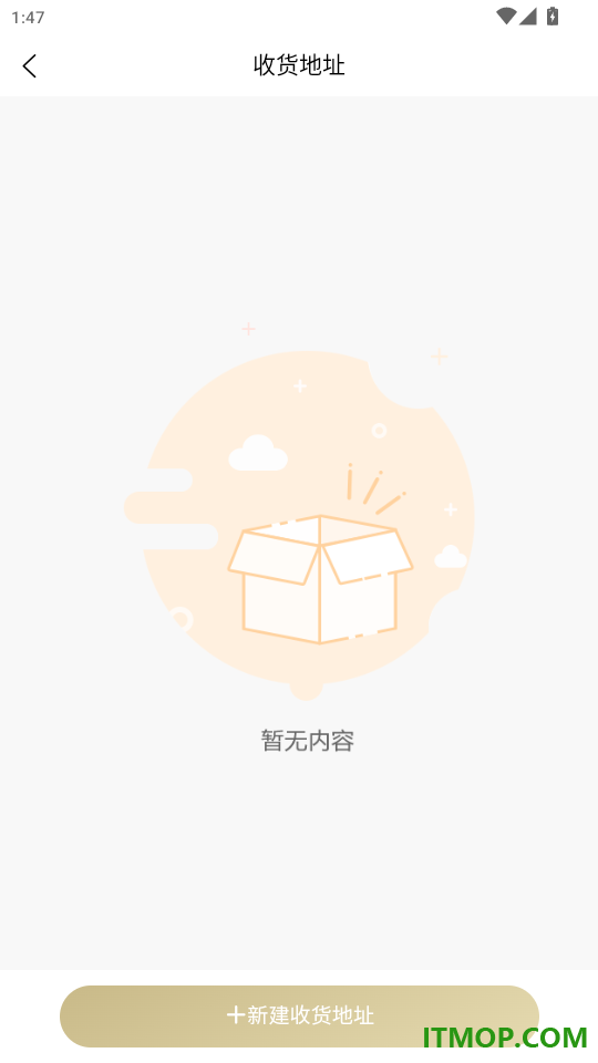 好多中医官网版