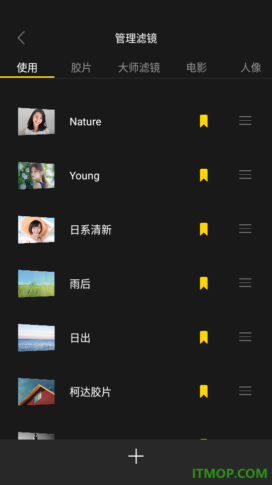 Varlens 微单相机最新版