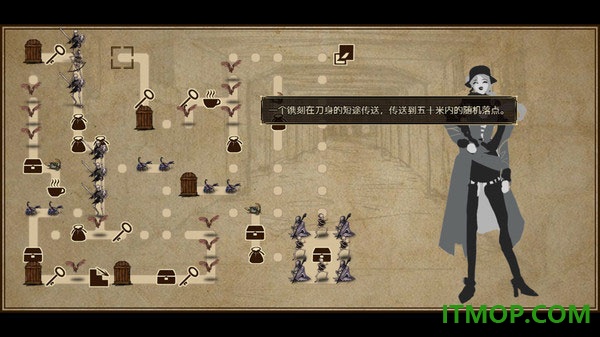 拯救大魔王重生手游