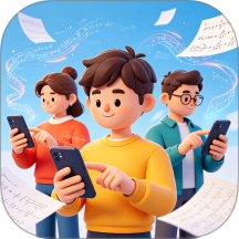 全民抢答免费版 v1.0.0.2