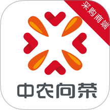 中向荣采购商官网版 v1.4.4