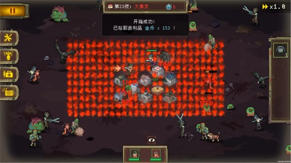 黎明之前游戏v1.14 1