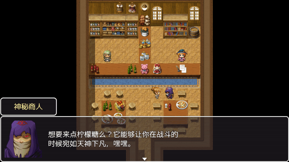 邪神低语手游v1.0 5