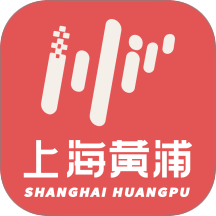 上海黄浦官方版 v6.1.8