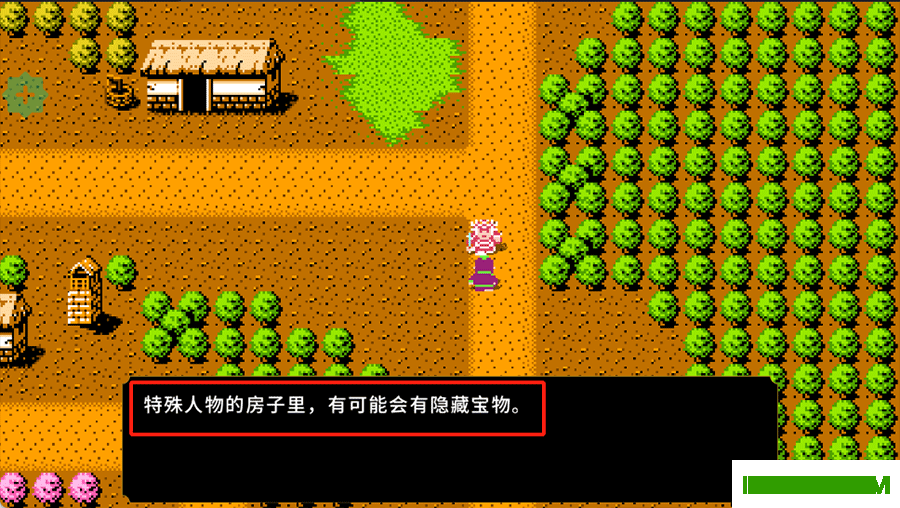 刘蜀霸业游戏