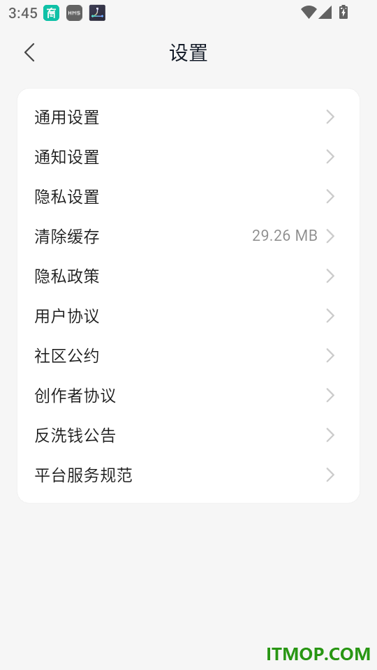 花径手机版