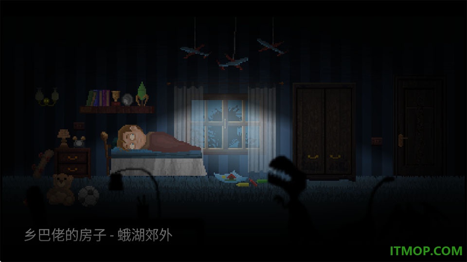 蛾湖诡谜手游