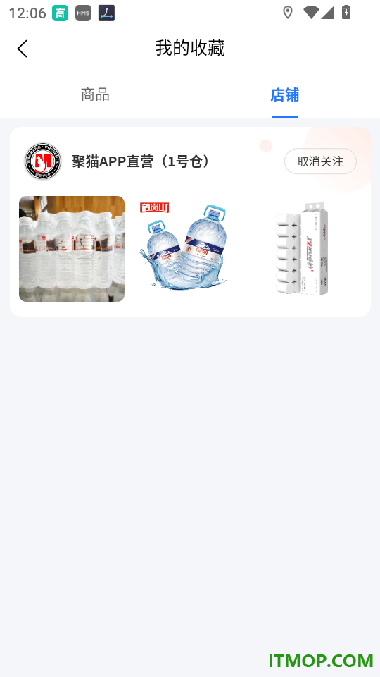 聚猫免费版