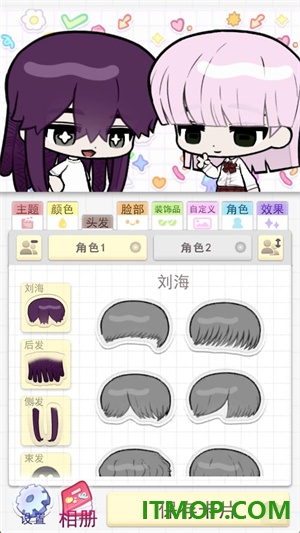 波卡小伙伴游戏(Pocamate)