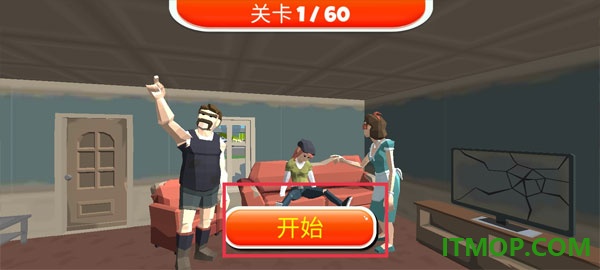 紧急城市救护车模拟器游戏