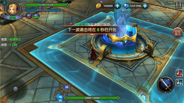 恶魔猎手地下城游戏v0.0.3 2