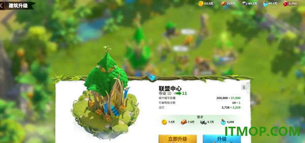 万龙觉醒手游
