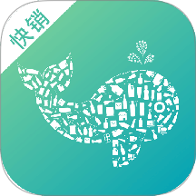 管家婆易指快销免费版 v3.4.3