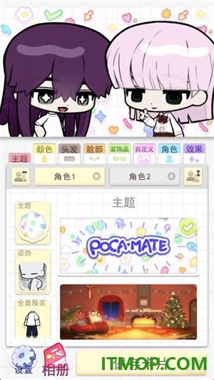 波卡小伙伴游戏(Pocamate)