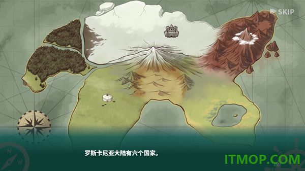 罗塔岛航海贸易记游戏