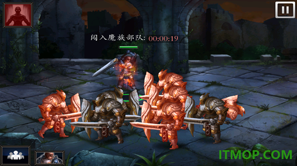 神石传说游戏