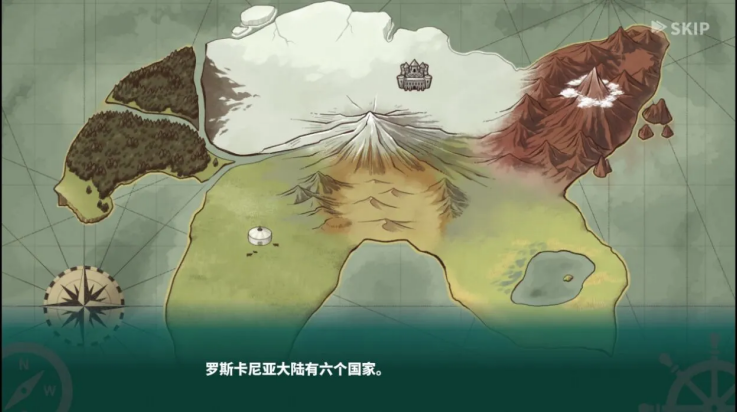 罗塔岛航海贸易记游戏v1.0.5 3