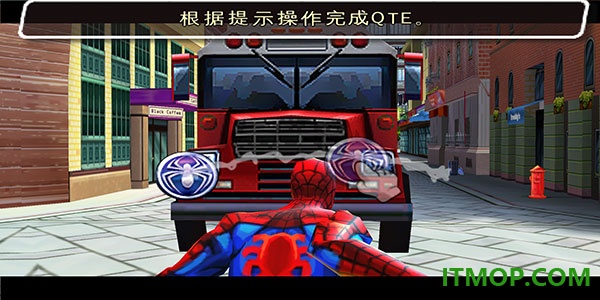 蜘蛛侠全面混乱游戏