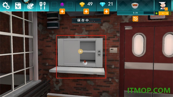 黑暗料理模拟器游戏