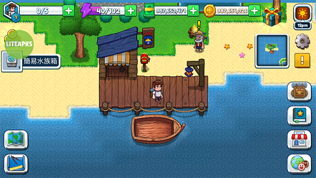 航海生活2游戏(Nautical Life 2)v2.3.1(1)