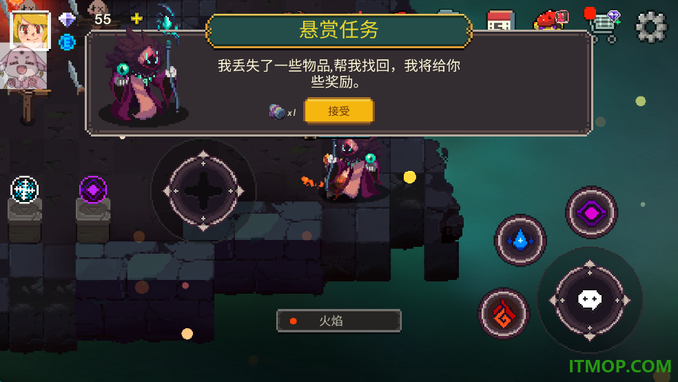 元素世界游戏
