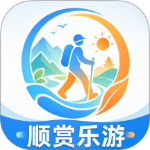 顺赏乐游最新版 v1.0.0
