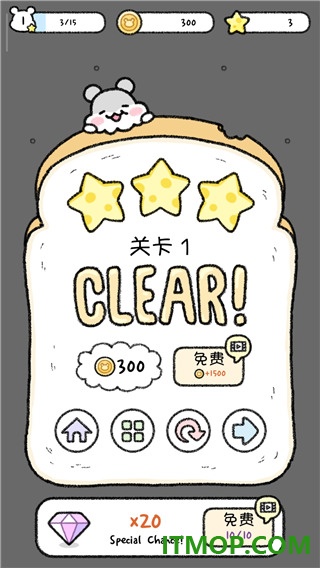 仓鼠小镇游戏