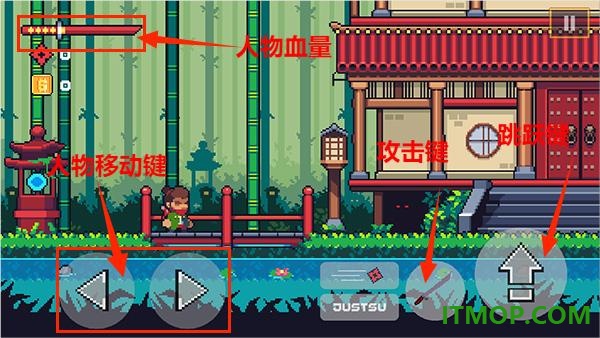 忍者佩佩游戏(El Ninja Pepe)