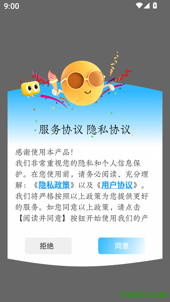 小猫的日记本最新版