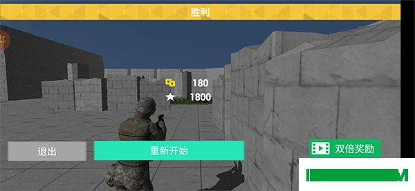 特工模拟器小米版