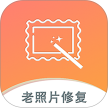 黑白照片破损修复黑白照片破损修复