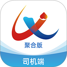 匠心智运聚合版司机端手机版