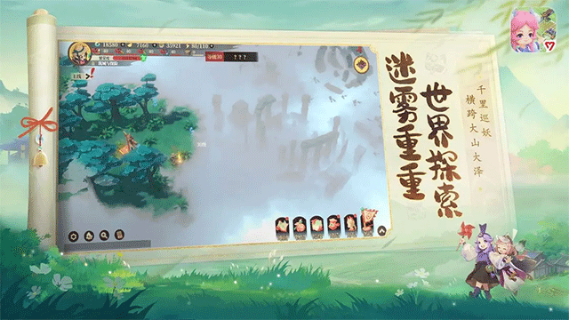 筑城与探险游戏v1.3.1 3