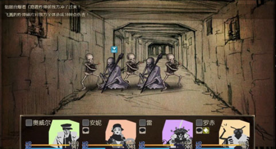 拯救大魔王重生手游v1.0.3 5