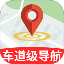 高讯导航手机版 v1.0.0