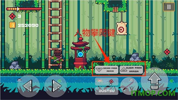 忍者佩佩游戏(El Ninja Pepe)