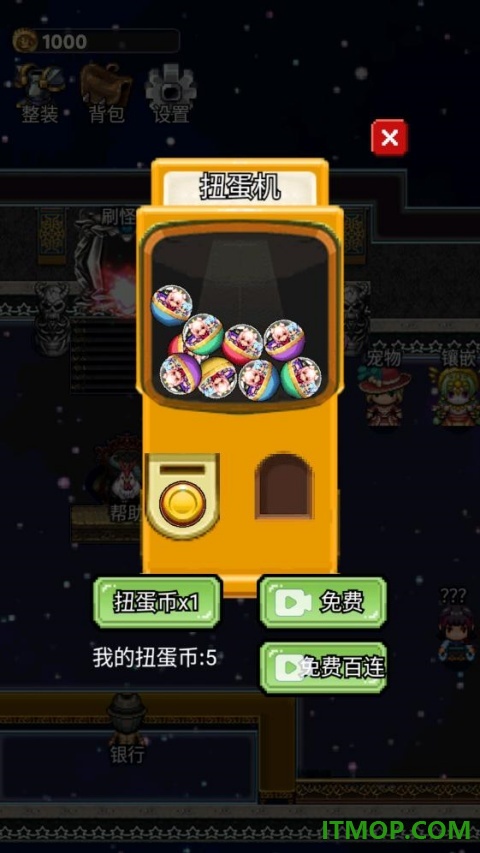 像素放置英雄重启版