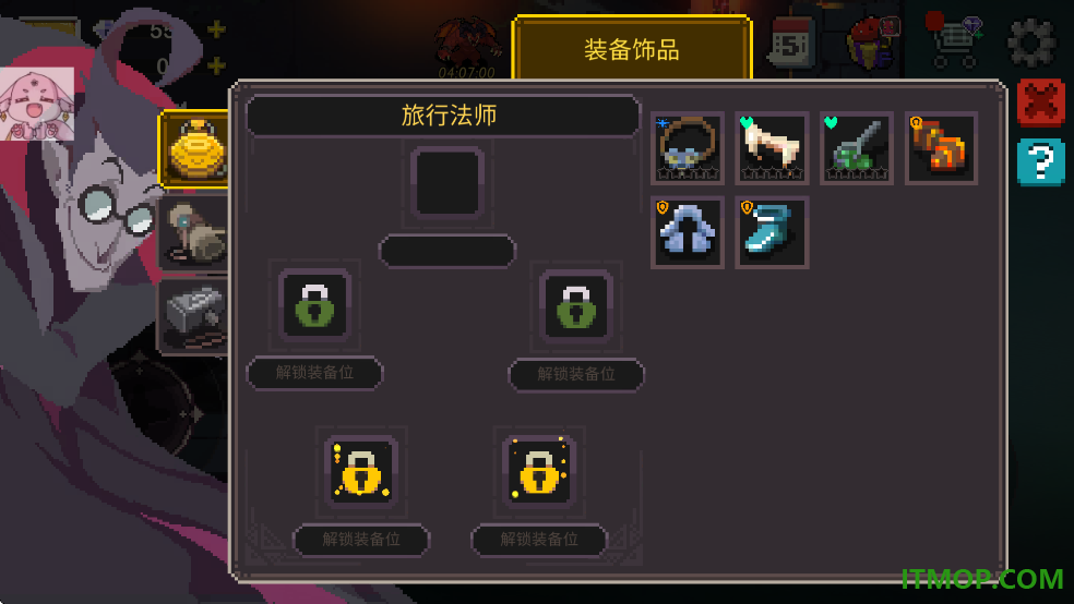 元素世界游戏