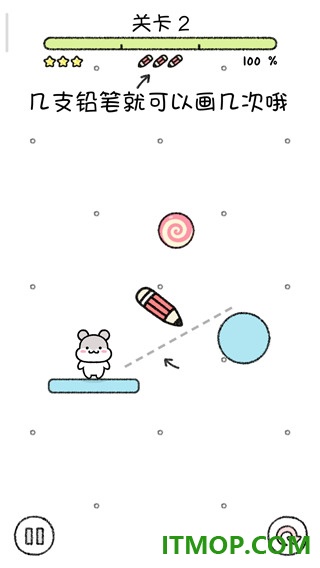 仓鼠小镇游戏