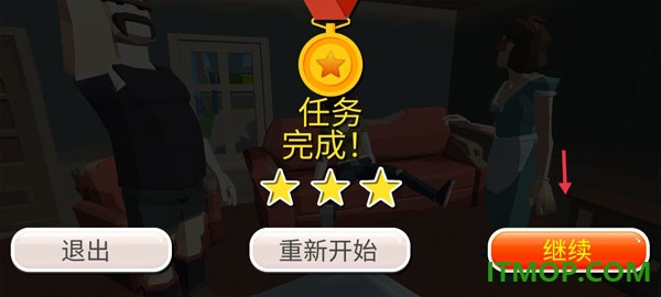 紧急城市救护车模拟器游戏