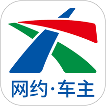 琴岛e行车主官网版 v2.3.0