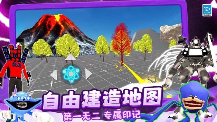 沙雕生存游戏v5.260727.169 2