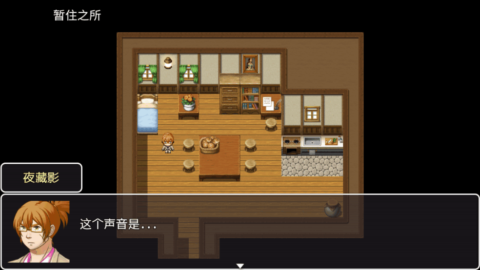 邪神低语手游v1.0 2