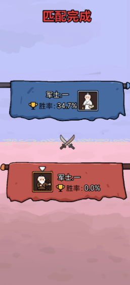 赵云与阿斗魔改版v1.0.8 2