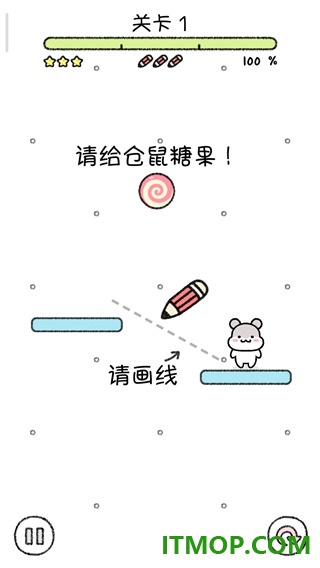 仓鼠小镇游戏
