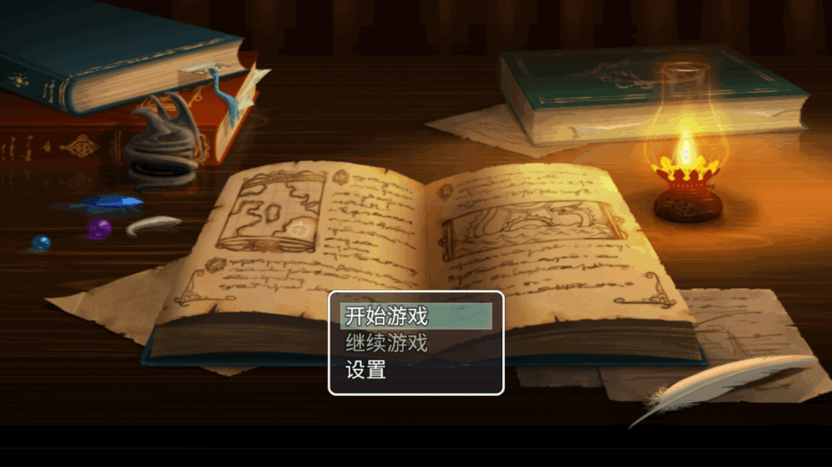 邪神低语手游v1.0 3