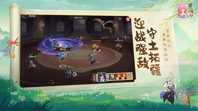 筑城与探险游戏v1.3.1 4